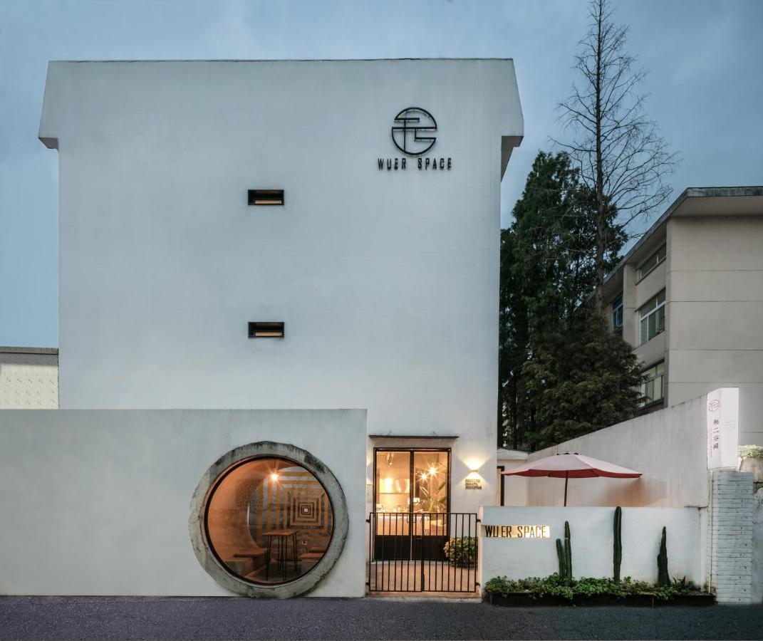 Suzhou Unique Space Design Art Hotel Eksteriør bilde